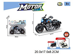 мотоцикл инерция