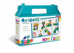 А.Наст.иг(чем) Кто где?