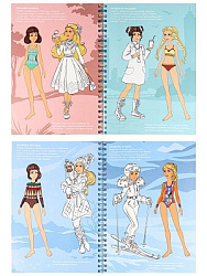 МОДНЫЙ АЛЬБОМ ПОЛИНА И АЛИНА (А-2884) А4,полноц,4л+обл+4л.накл,обл.-целл.карт,фольга,тв-лак,бл мел.с