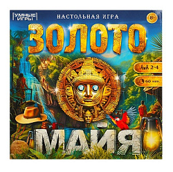 357945 Золото майя. Настольная игра-ходилка квадрат.40 карточек. 250х250х55 мм. Умные игры. в кор.10