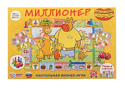 НАСТОЛЬНАЯ ЭКОНОМИЧ. ИГРА "УМНЫЕ ИГРЫ" МИЛЛИОНЕР. СОЮЗМУЛЬТФИЛЬМ. ОРАНЖЕВАЯ КОРОВА в кор.20шт