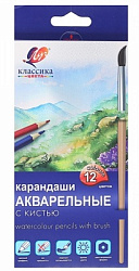 Карандаши " Луч " акварельные Классика цвета 12цв с кистью, шестигранные, деревянные, картонная упак