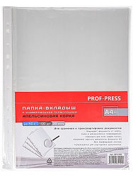 Папка-вкладыш с перфорацией А4+ "апельсиновая корка" (ВП-5109) , 30мкм, кратно 100