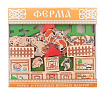 Конструктор"Ферма"