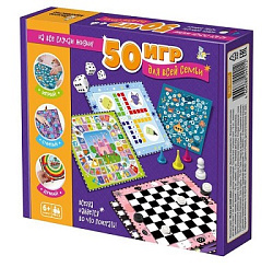 Игра настольная "50 игр для всей семьи" арт.04921