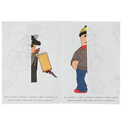 Новые приключения робокопов. Раскрась дорисуй. 214х290мм. Скрепка. 8 стр. Умка в кор.50шт