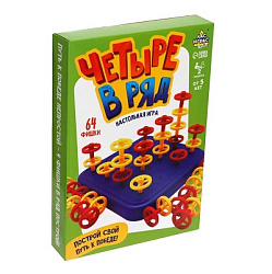 Настольная игра "Четыре в ряд"   7690657