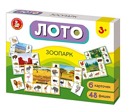 Лото "Зоопарк" (большое) арт.05520
