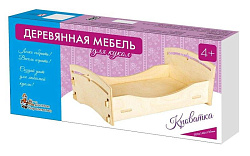 Мебель деревянная для куклы. Кроватка (малая) арт.01902