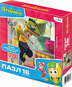 Геройчики. Пазл 16 эл. Кухня. 07939