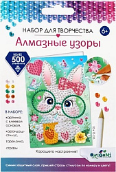 Алмазные узоры. Открытка. Хорошего настроения! Крольчонок. арт. 06169