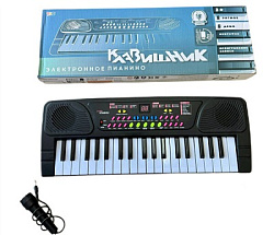 Синтезатор "Клавишник"+микрофон,220v. Размер упак:50х18х5см