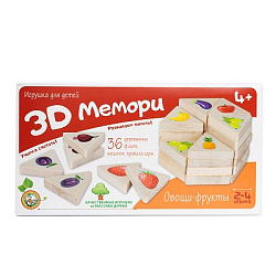 Игра деревянная 3D Мемори "Овощи -фрукты" арт.02904