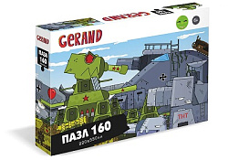 Gerand. Пазл 160 эл. Противостояние. 09433