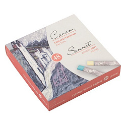 Пастель " Сонет " художественная 48цв