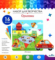 Оригами от оригами. «Фигуры». Арт. 08340