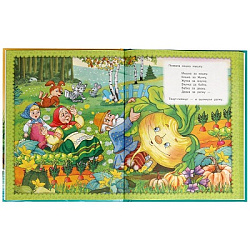 Сказки девочкам и мальчикам. Мир волшебства. 197х255 мм. 7БЦ. 96 стр. Умка в кор.15шт