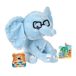 402204 Игрушка мягкая 38 попугаев слоненок 20см, озвуч, в пак. "МУЛЬТИ-ПУЛЬТИ" в кор.24шт