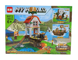 6072 Конструктор Май ворд