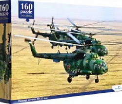 ТАСС. Пазл. 160 Эл. Военная техника. Вертолёт. 08578