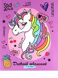 TM"Profit" Дневник школьный 40л. РАДУЖНЫЙ ЕДИНОРОЖЕК-1 (Д40-9955) 7БЦ,глянц.лам.,универсальн.