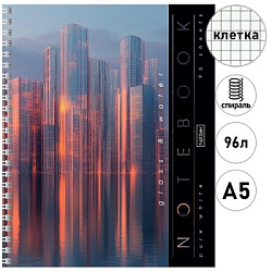 Тетрадь спираль А5 96л клетка " Hatber " Glass&Water, обложка- мелованный картон, 2 дизайна в спайке
