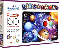 Kids Games. Пазл. 160 Эл. Космос. 07861