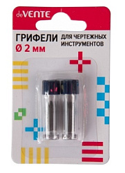 Грифели для циркуля deVENTE d=2 мм, длина 17 мм, 2 пенала по 4 шт,в блистере