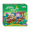 Развивающая игра "Цифры и формы" (Умные кубики)