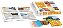 Игра настольная МЕМО "Чудеса природы" (50 карточек) арт.03594