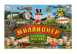 НАСТОЛЬНАЯ ЭКОНОМИЧЕСКАЯ ИГРА "УМНЫЕ ИГРЫ" МИЛЛИОНЕР ВОЕННЫЙ МАГНАТ В  КОР. в кор.20шт