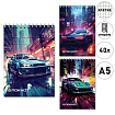 Блокнот А5 спираль 40л " Mazari " Авто, клетка, офсет, обложка - картон, ассорти, 3 дизайна