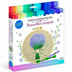 Набор для творчества. Вышивка гладью. Букет сирени. D15. Арт.07494