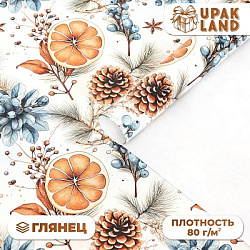 Бумага упаковочная новогодняя «Новогодний апельсин», глянец, 80 г/м², 70×100 см