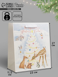 Пакет подарочный новогодний ламинированный «Волшебного Нового года», ML 23×27×11.5 см