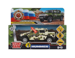 317582  Машина металл свет-звук HUMMER H2 PICКUP КАМУФЛЯЖ 12 см, двери, багажн, кор. Технопарк в кор