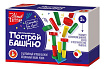 Игра настольная "Построй башню" серия АКТИВ time арт.04329