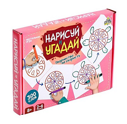 Настольная игра "Нарисуй и отгадай"   4537520         