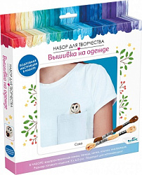 Набор для творчества. Вышивка на одежде "Сова". Арт. 08097