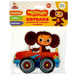 368265 Игрушка деревянная каталка СОЮЗМУЛЬТФИЛЬМ 12 см, пакет с хедером Буратино в кор.18шт