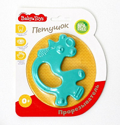 Прорезыватель "Петушок" Baby Toys арт.04133