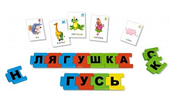 Игра настольная №24 (Стану отличником "Азбука")