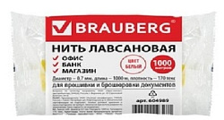 Нить лавсановая для прошивки, БЕЛАЯ диаметр 0,7 мм, 1000 м, ЛШ 170, BRAUBERG ORIGINAL