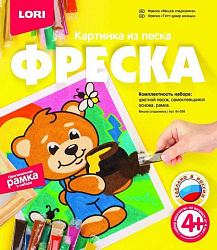 Кп-059 Фреска. Картина из песка "Мишка сладкоежка"