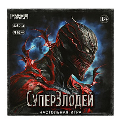 356505 Суперзлодей. Настольная игра-ходилка квадрат.40 карточек. 250х250х55 мм. Умные игры в кор.10ш