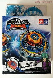 6290 Волчок в коробке