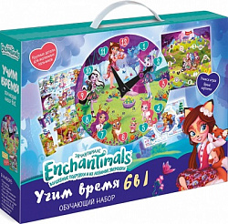 Enchantimals. Набор 6в1. Учим время. 07559