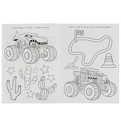 Гонки траков. Крейзи-раскраска. 214х290 мм. Скрепка. 8 стр. Умка. в кор.50шт