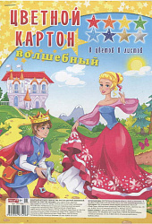 TM"Profit" НАБОР ДЛЯ ДЕТ.ТВОРЧЕСТВА Карт цвет"ВОЛШЕБНЫЙ"А4 8л. ЗОЛУШКА(08-7496)скреп,сереб+зол+6цв