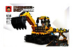 936 Конструктор Экскаватор 2в1